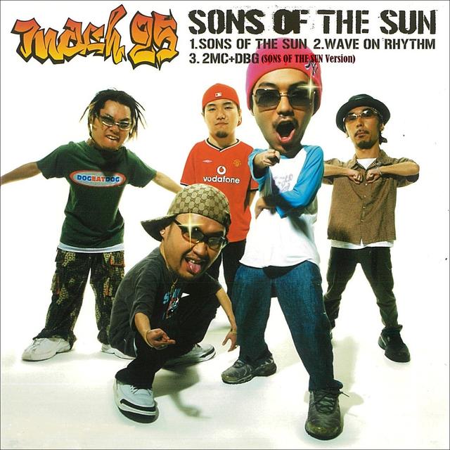 Album cover art for Sons of the Sun