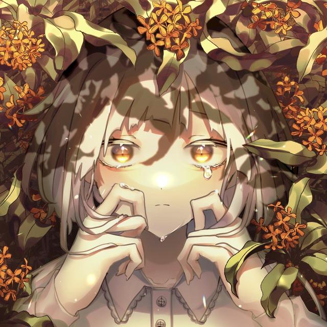 Album cover art for fragrant olive