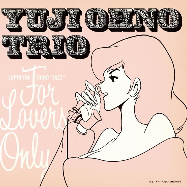 Album cover art for Lupin The Third "Jazz" For Lovers Only