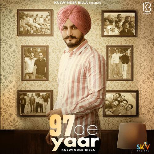 Album cover art for 97 De Yaar