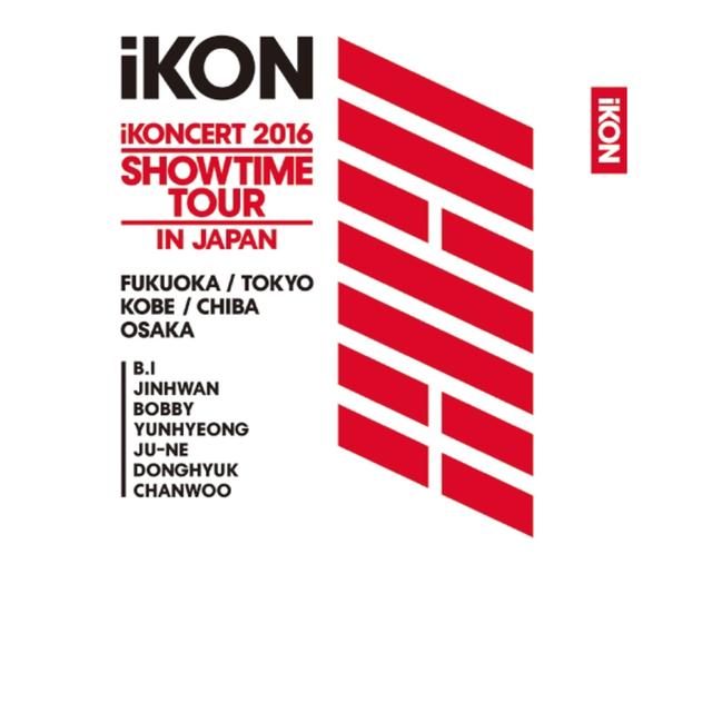 Album cover art for iKONCERT 2016 SHOWTIME TOUR IN JAPAN