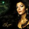 أكثر (Aktar)