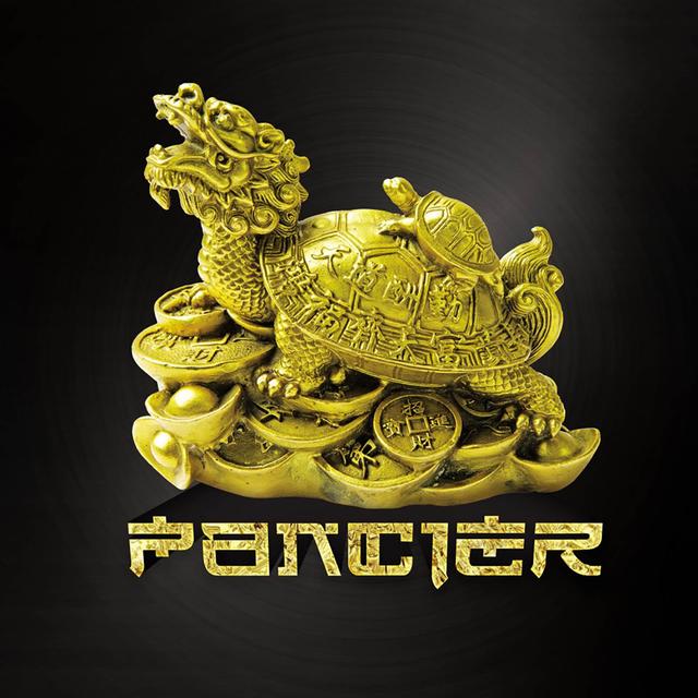 Album cover art for Pancier