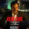 Kem Cho