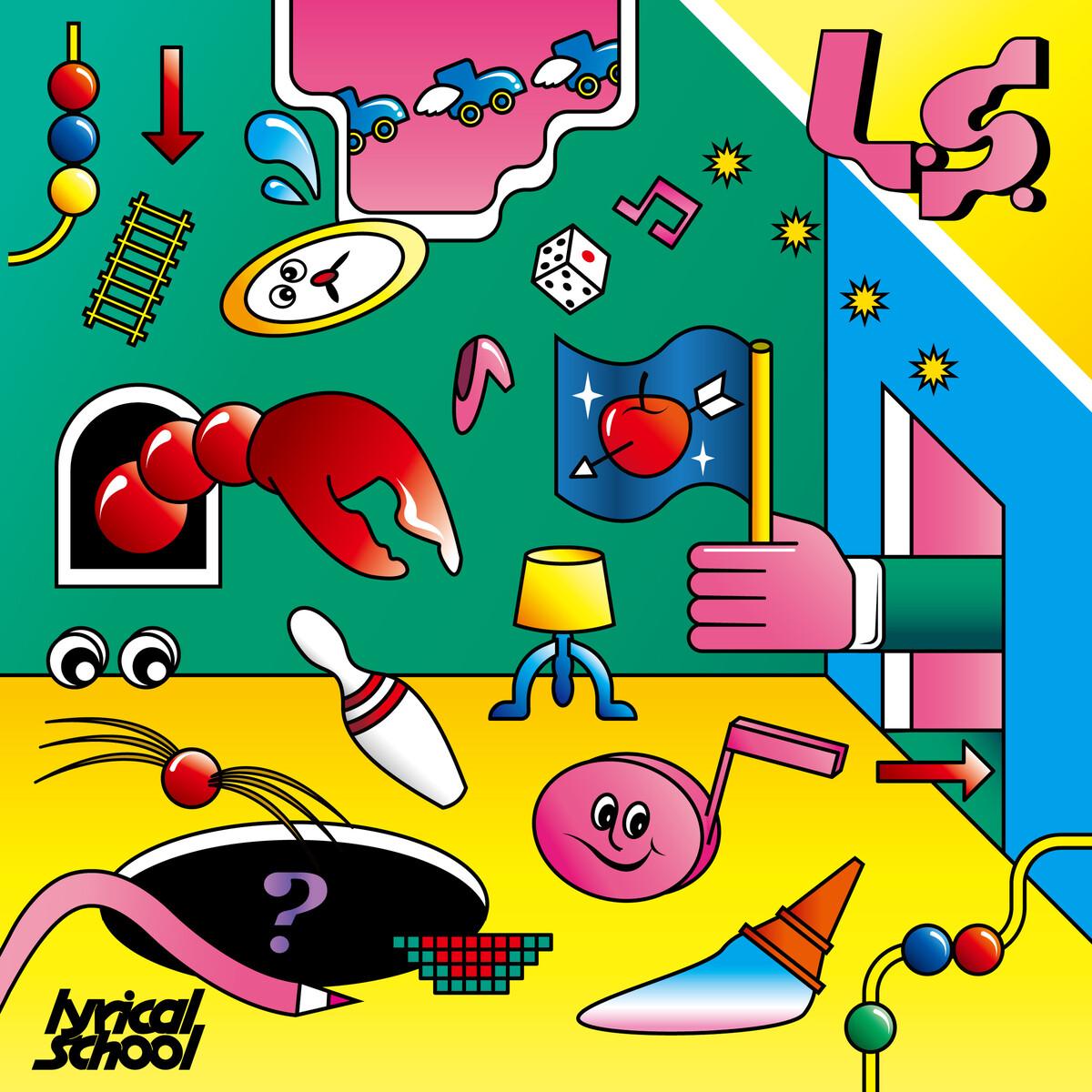 Lyric cover art