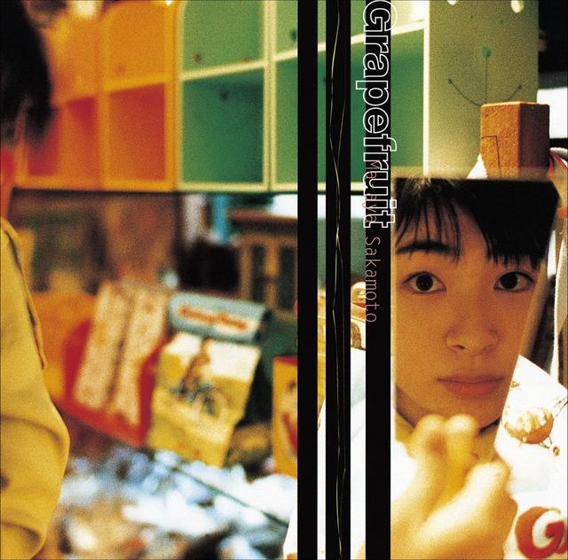 Album cover art for Grapefruit