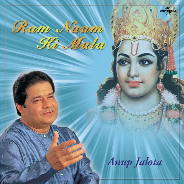 Album cover art for Ram Naam Ki Mala