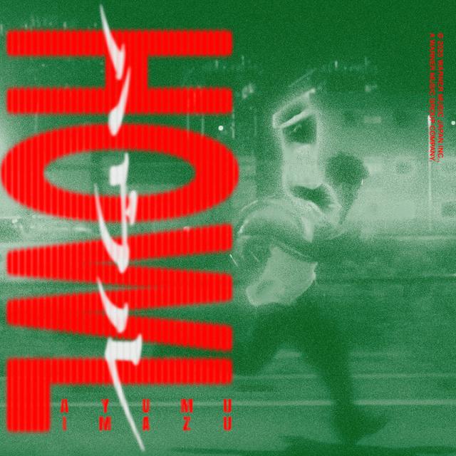 Album cover art for HOWL