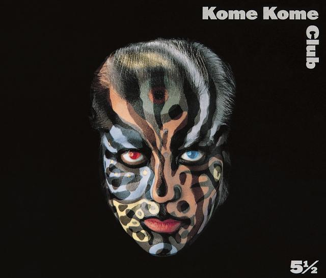 Album cover art for 5 1/2