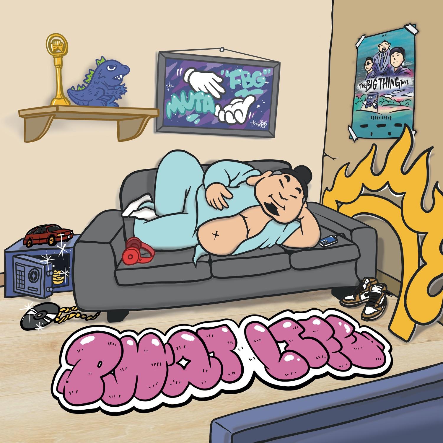 Lyric cover art