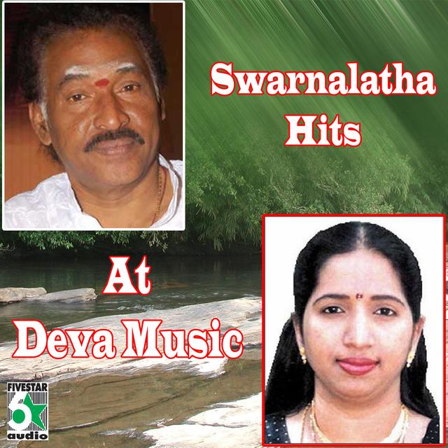 Album cover art for Swarnalatha Hits at Deva Music