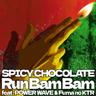 Run Bam Bam