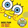 The Goofy Goober Song