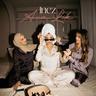 أنا ليك (Ana Lik)