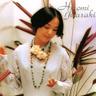 シンデレラ・ハネムーン (Cinderella Honeymoon)