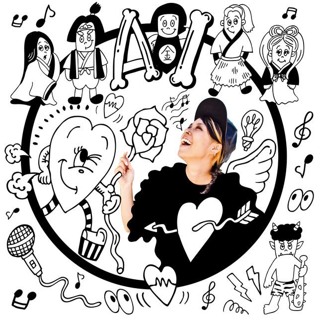 Album cover art for みんながみんな英雄 (フルバージョン)