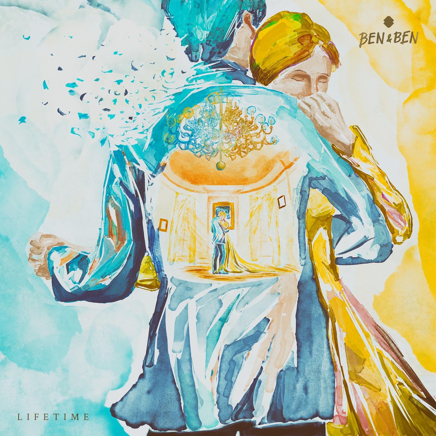 Lyric cover art