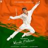 Vande Mataram