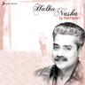 Hum Tera Intezar