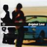 朝日のあたる道 ～As Time Goes By～ (Asahi No Ataru Michi ~ As Time Goes By ~)