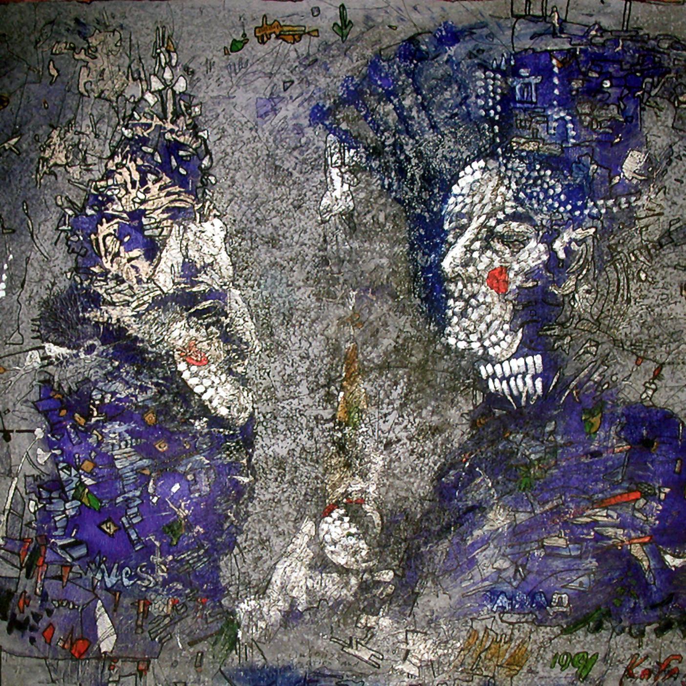 Lyric cover art