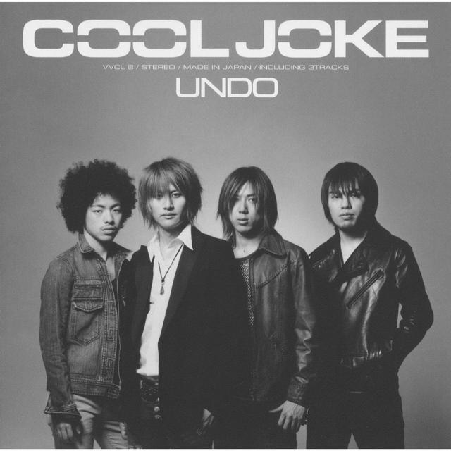 Album cover art for UNDO