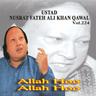 Allah Hoo Allah Hoo