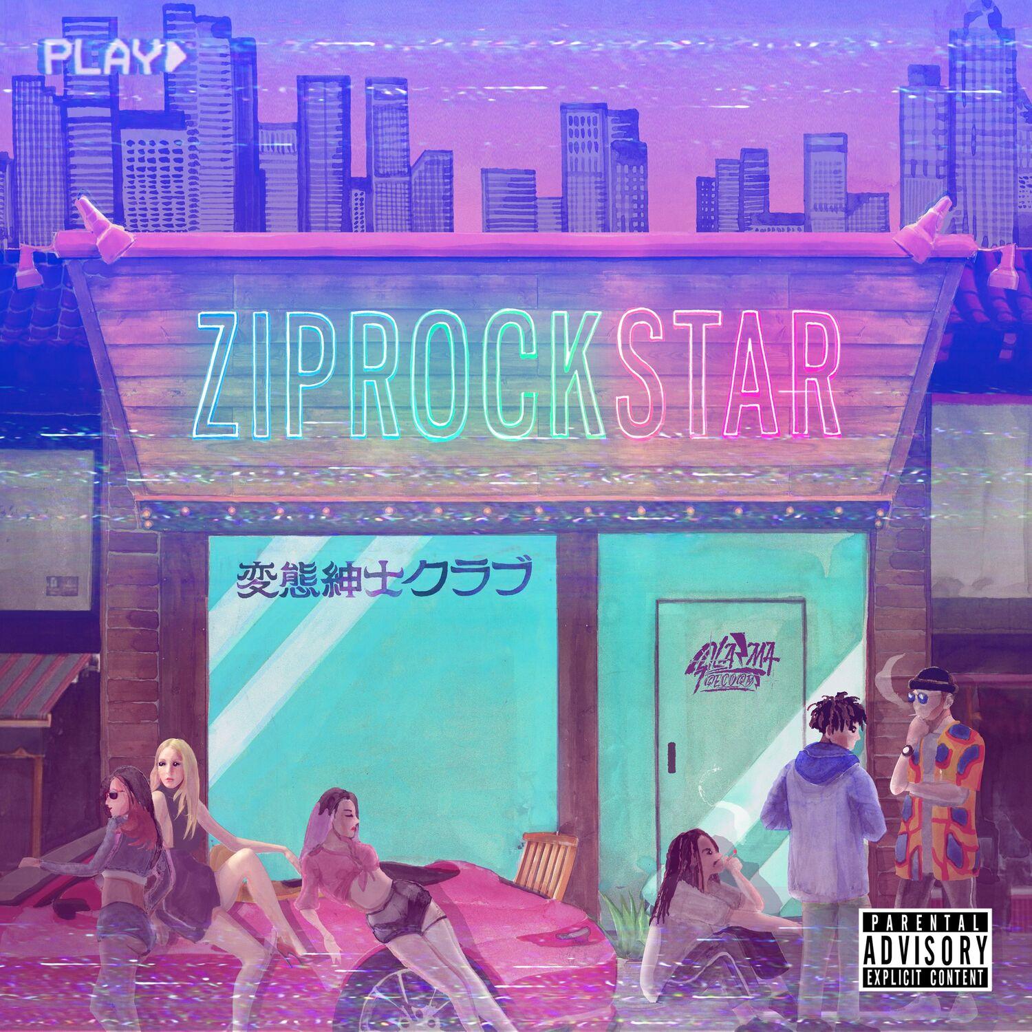 Lyric cover art