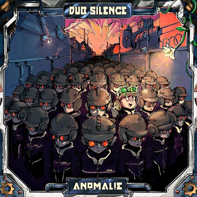 Album cover art for Anomalie