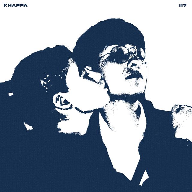 Album cover art for Azul Marino