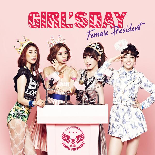 Album cover art for 여자 대통령