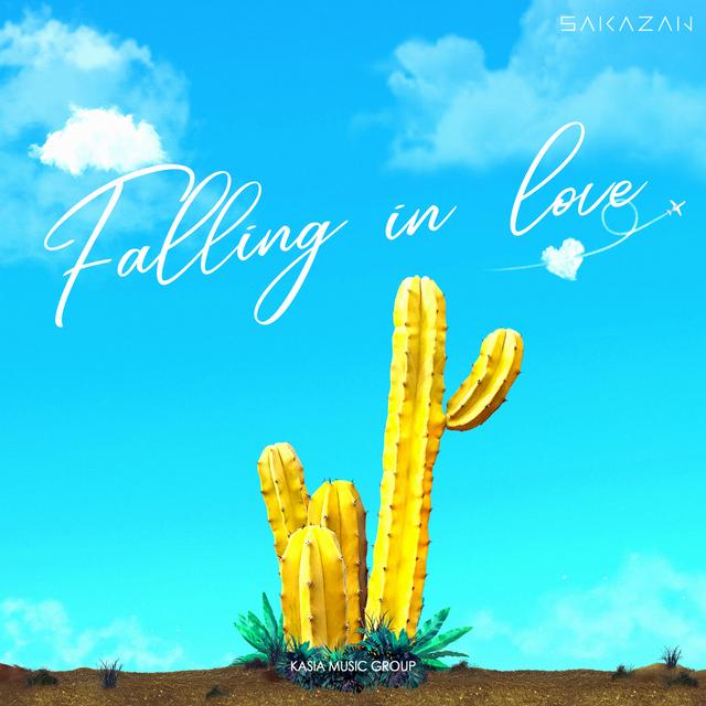 Album cover art for Falling In Love