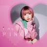 アイロニ。 (feat.水槽)