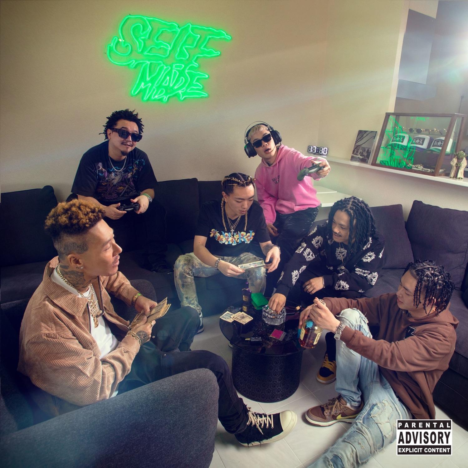Lyric cover art