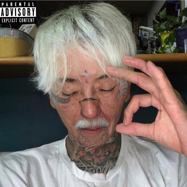 Album cover art for For Japanese Motherfuckers