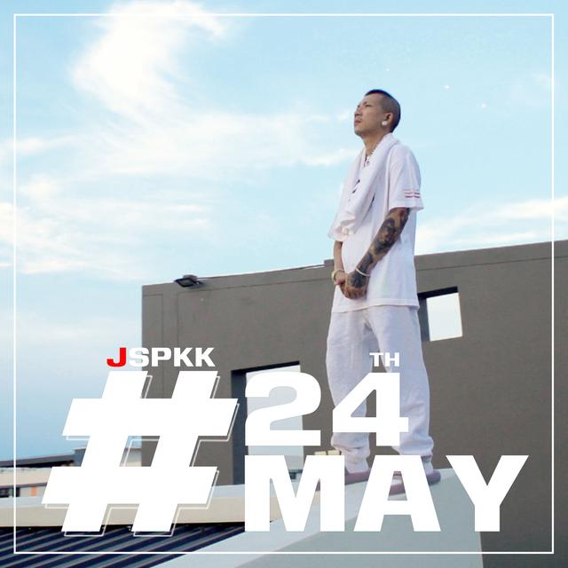 Album cover art for 24พฤษภา