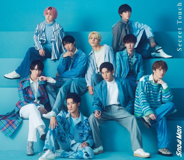 Album cover art for Secret Touch