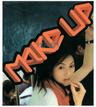 飞女正传 (Fei Nv Zheng Chuan)
