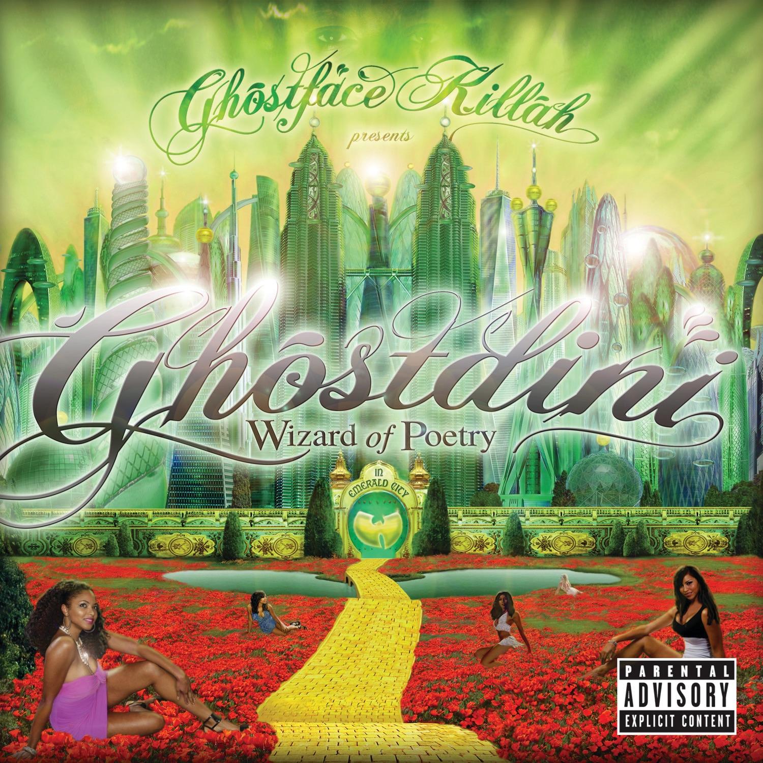 Lyric cover art