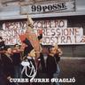 Rigurgito Antifascista