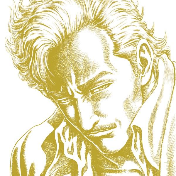 Album cover art for 音帰し リクエストライヴ・アルバム ~Theゲネプロ~