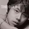 그것만이 내 세상 (Only That`s my world)
