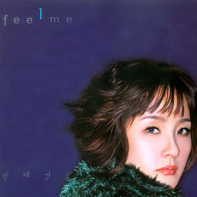 Album cover art for Feel Me