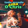 Quero Você (Quero Voce)