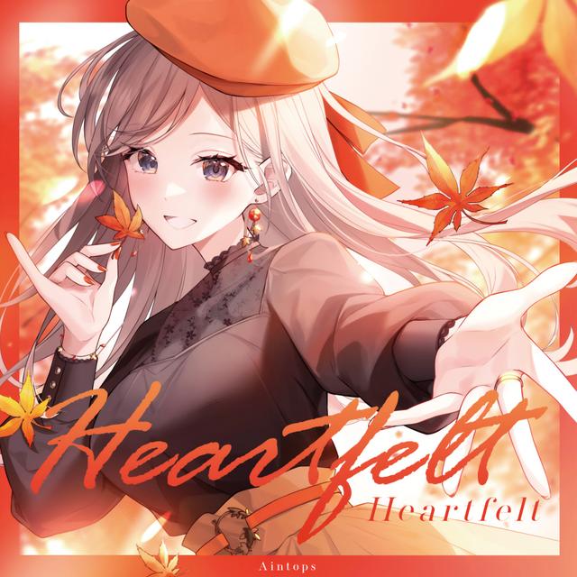 Album cover art for Heartfelt