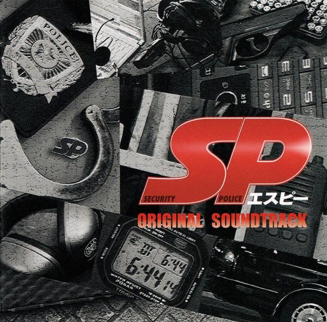 Album cover art for SP Original Soundtrack