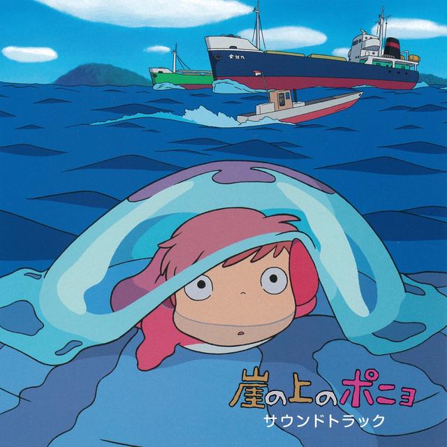 Album cover art for Ponyo on the Cliff by the Sea