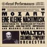 Serenade No. 13 for Strings in G Major, K. 525 "Eine kleine Nachtmusik": II. Romanze - Andante