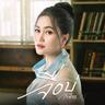 จื่อบ่ (Jue bor)