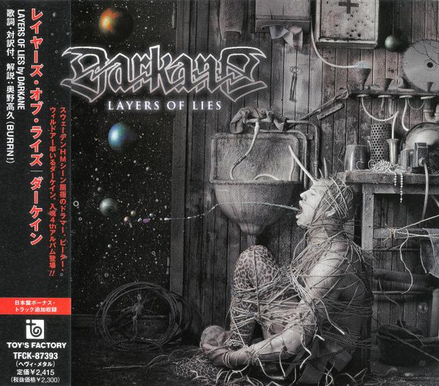 Album cover art for Layers Of Lies